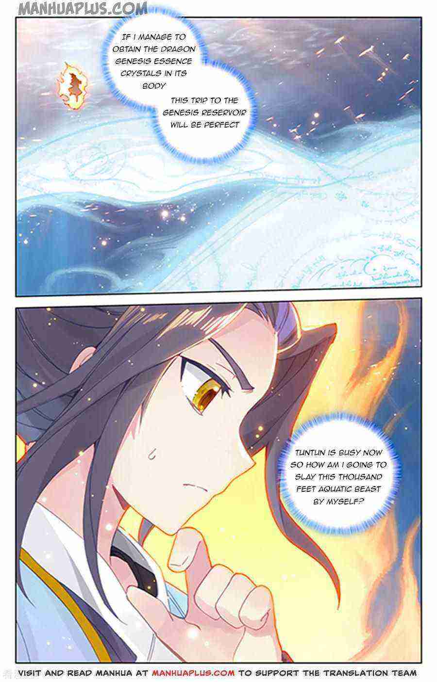 Yuan Zun Chapter 180-5-eng-li - Page 7