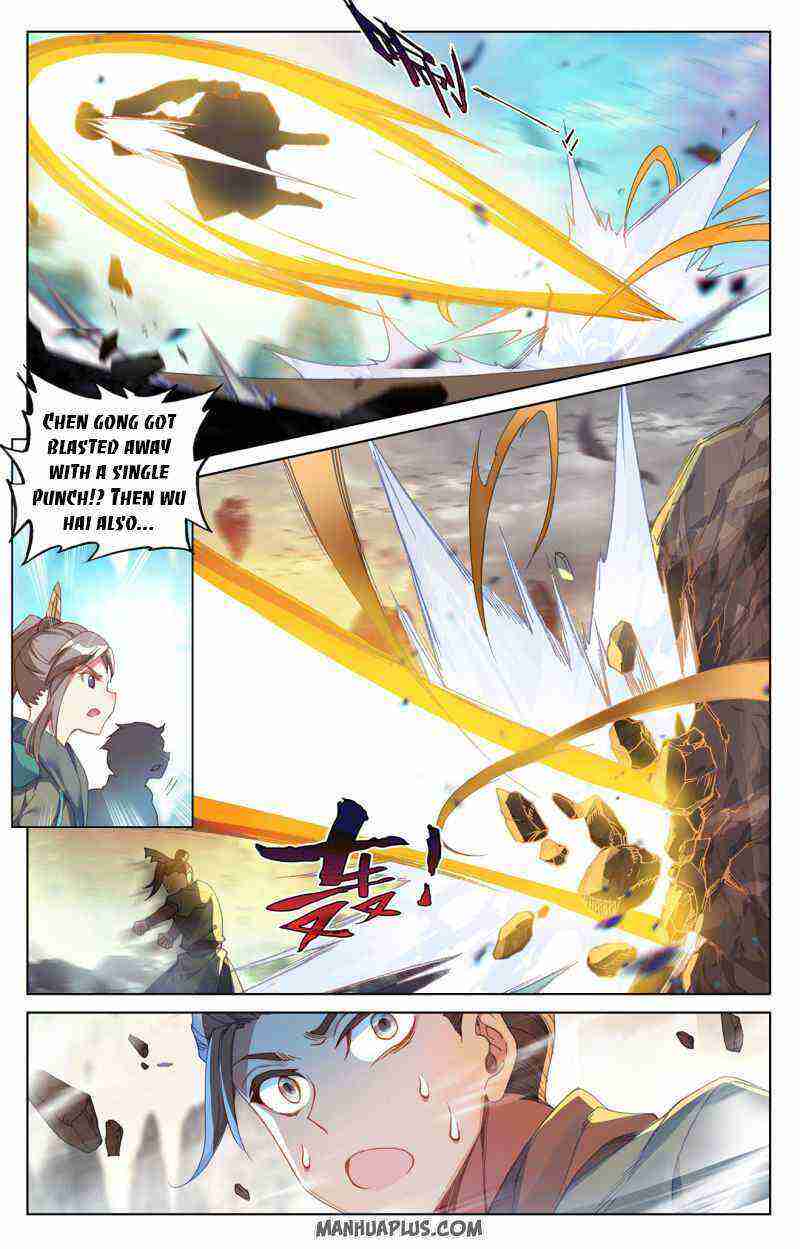 Yuan Zun Chapter 246-5-eng-li - Page 5