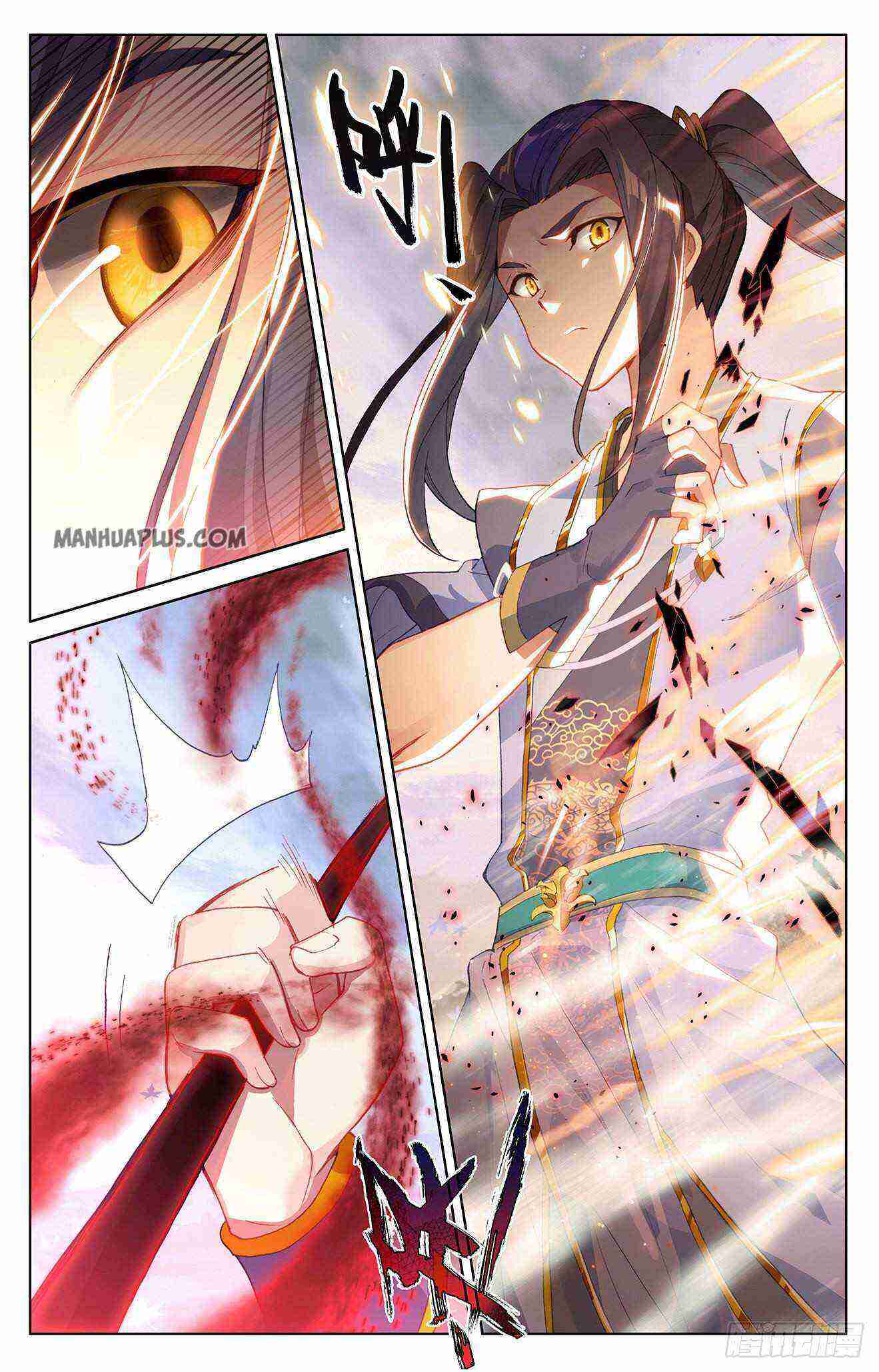 Yuan Zun Chapter 289-eng-li - Page 7