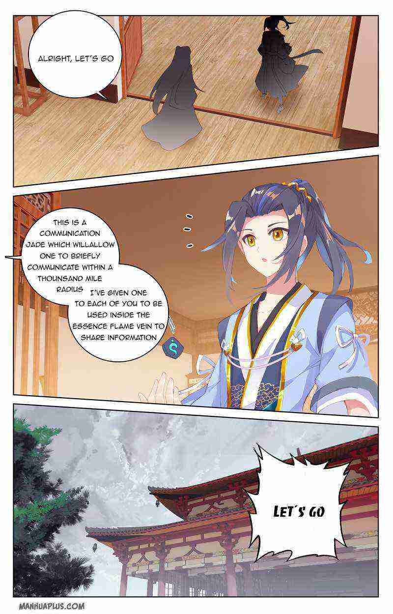 Yuan Zun Chapter 223-eng-li - Page 7