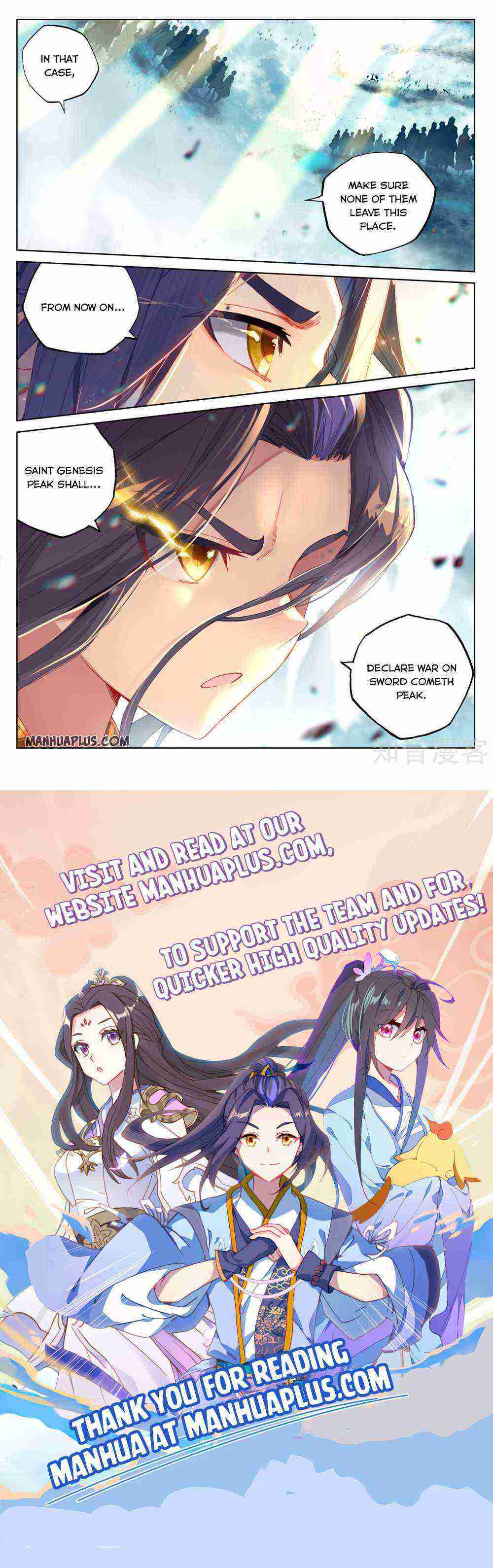 Yuan Zun Chapter 265-5-eng-li - Page 7