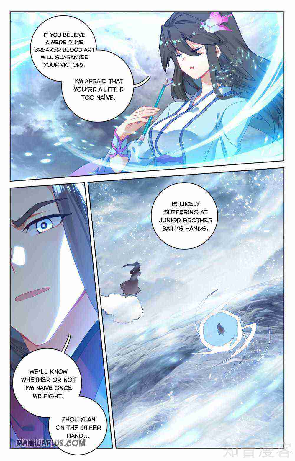 Yuan Zun Chapter 270-eng-li - Page 4