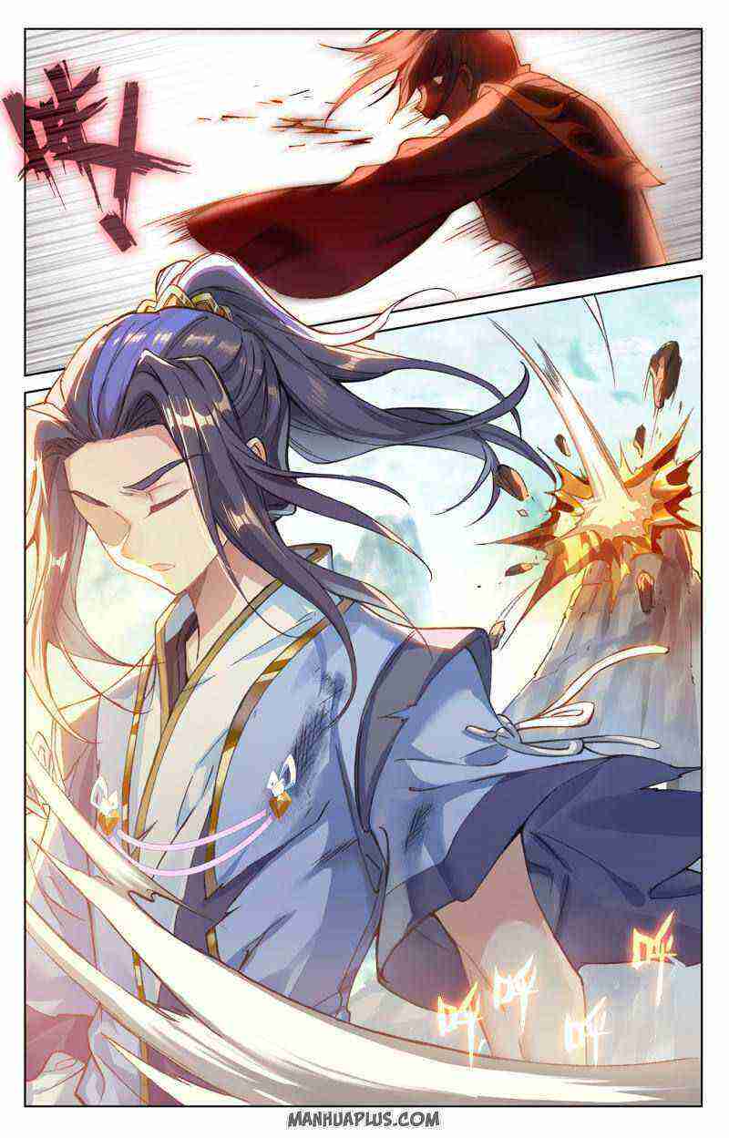 Yuan Zun Chapter 250-5-eng-li - Page 2