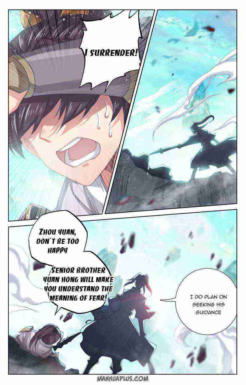 Yuan Zun Chapter 248-eng-li - Page 4