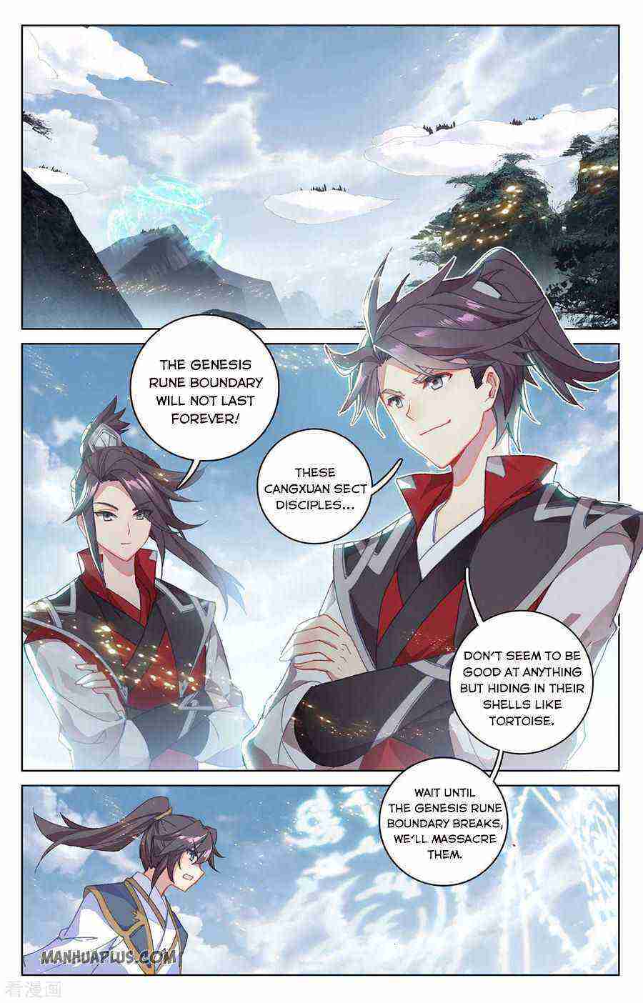 Yuan Zun Chapter 286-eng-li - Page 5