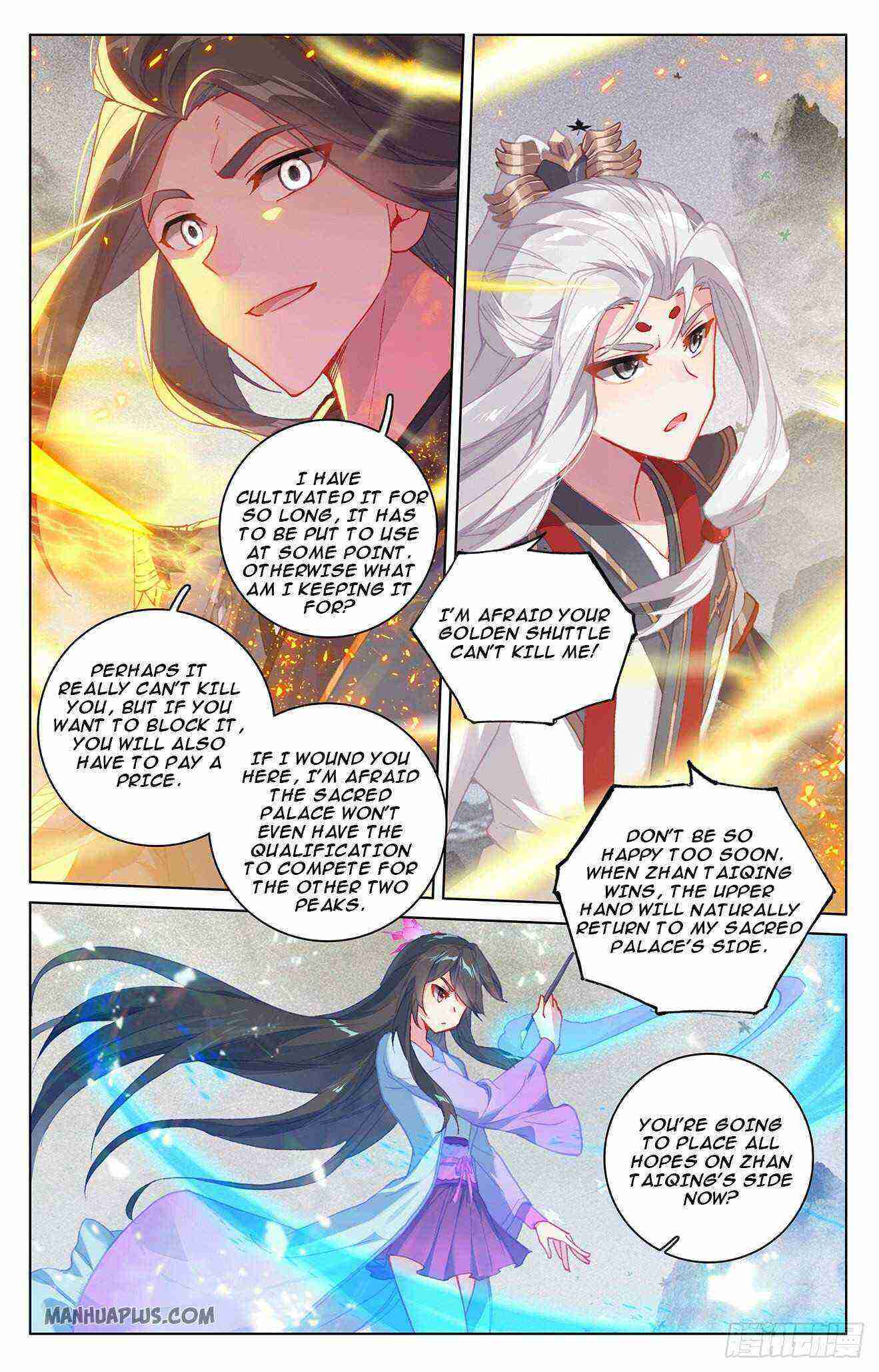 Yuan Zun Chapter 316-eng-li - Page 4