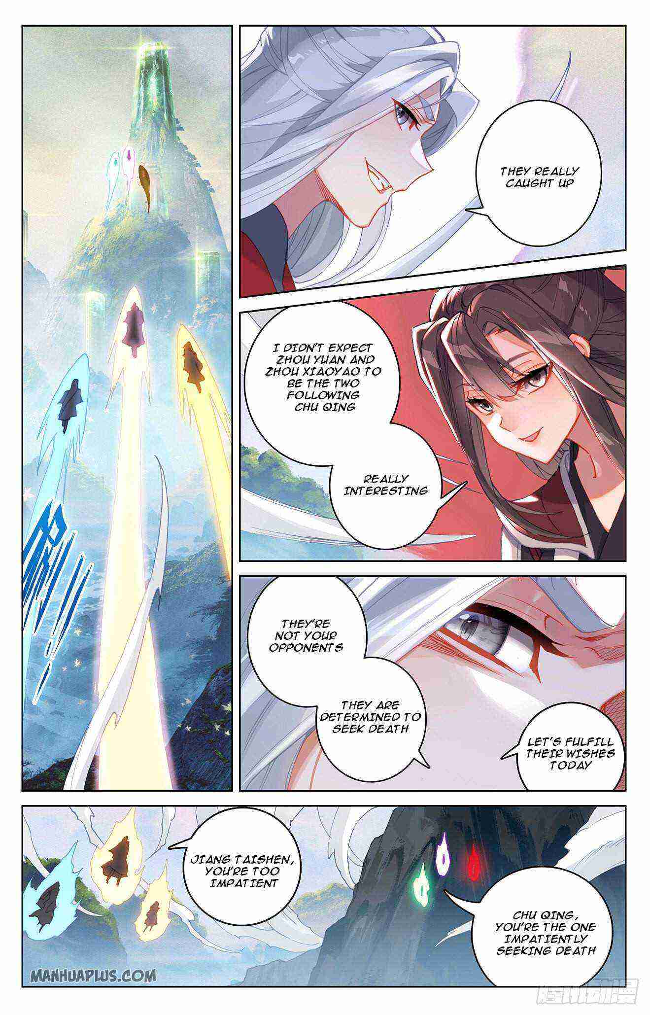 Yuan Zun Chapter 312-eng-li - Page 6
