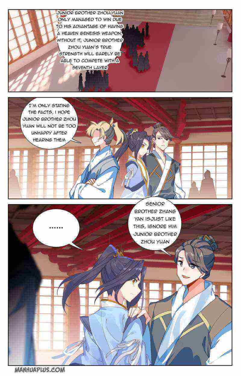 Yuan Zun Chapter 232-5-eng-li - Page 2