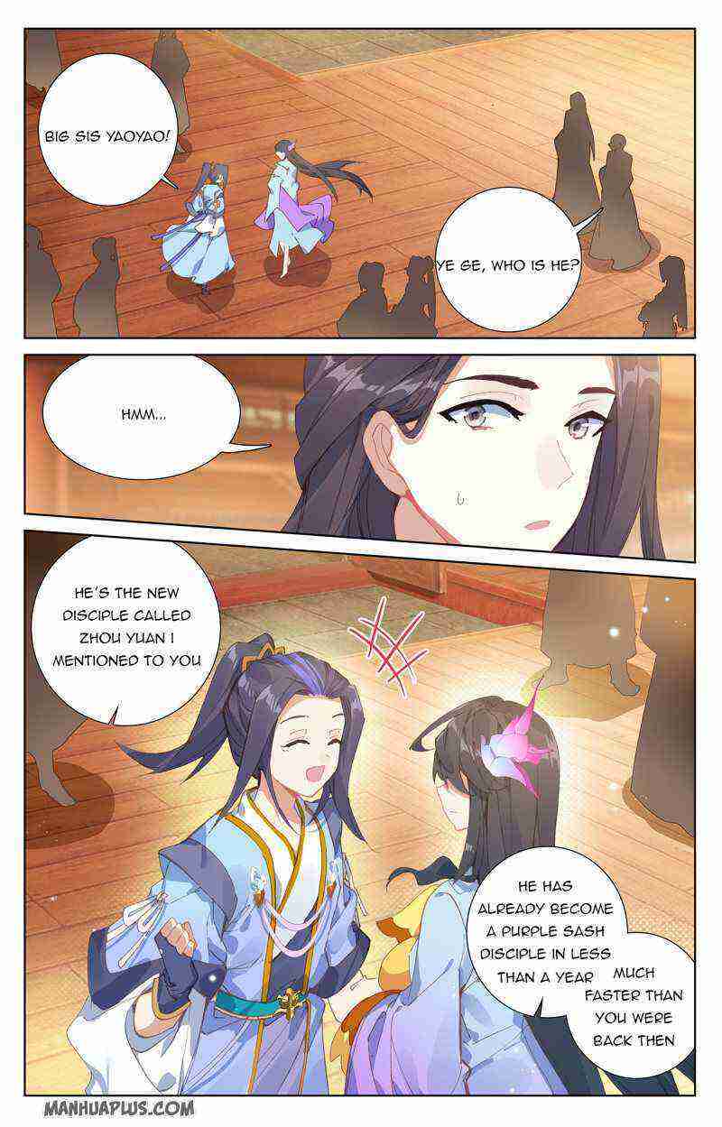 Yuan Zun Chapter 235-5-eng-li - Page 2