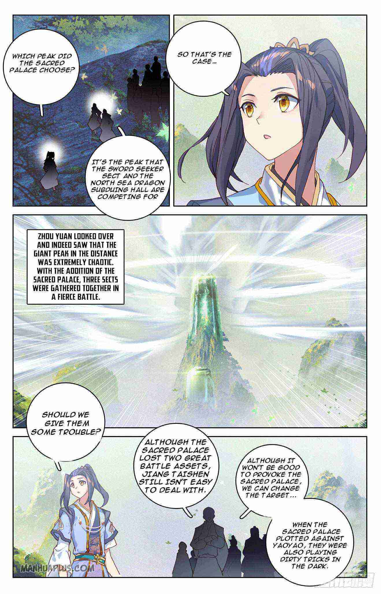 Yuan Zun Chapter 317-5-eng-li - Page 6