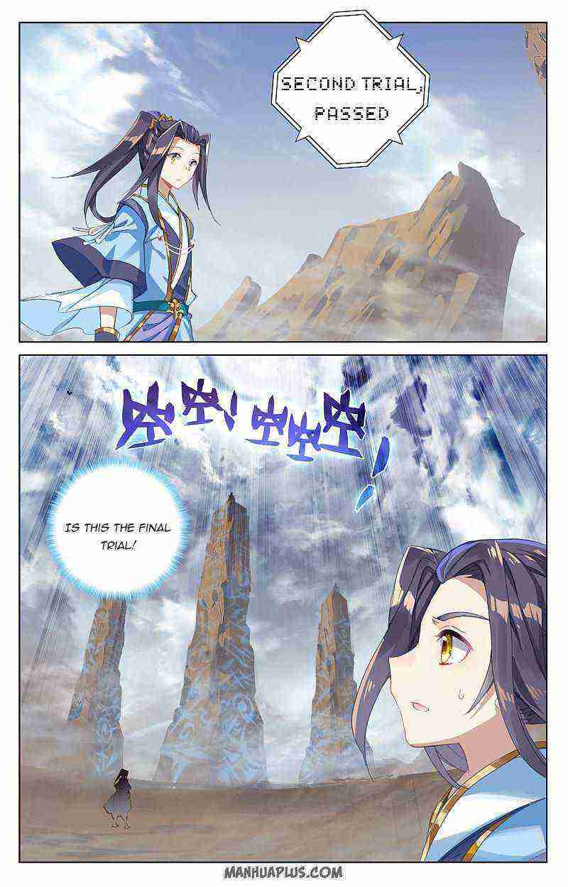 Yuan Zun Chapter 257-eng-li - Page 4