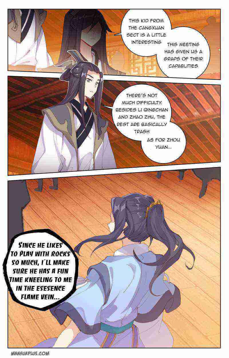 Yuan Zun Chapter 222-5-eng-li - Page 7