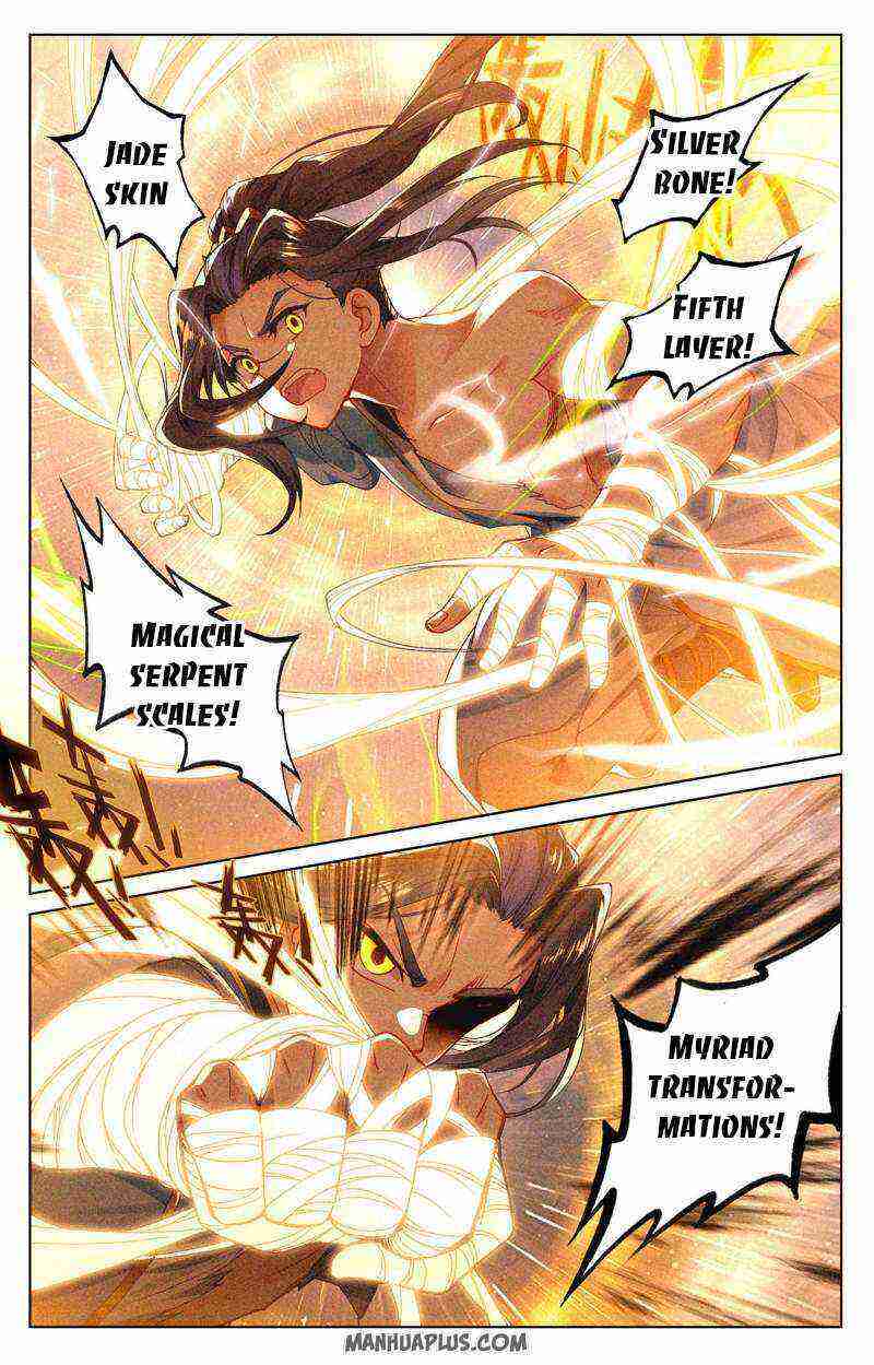 Yuan Zun Chapter 252-5-eng-li - Page 2
