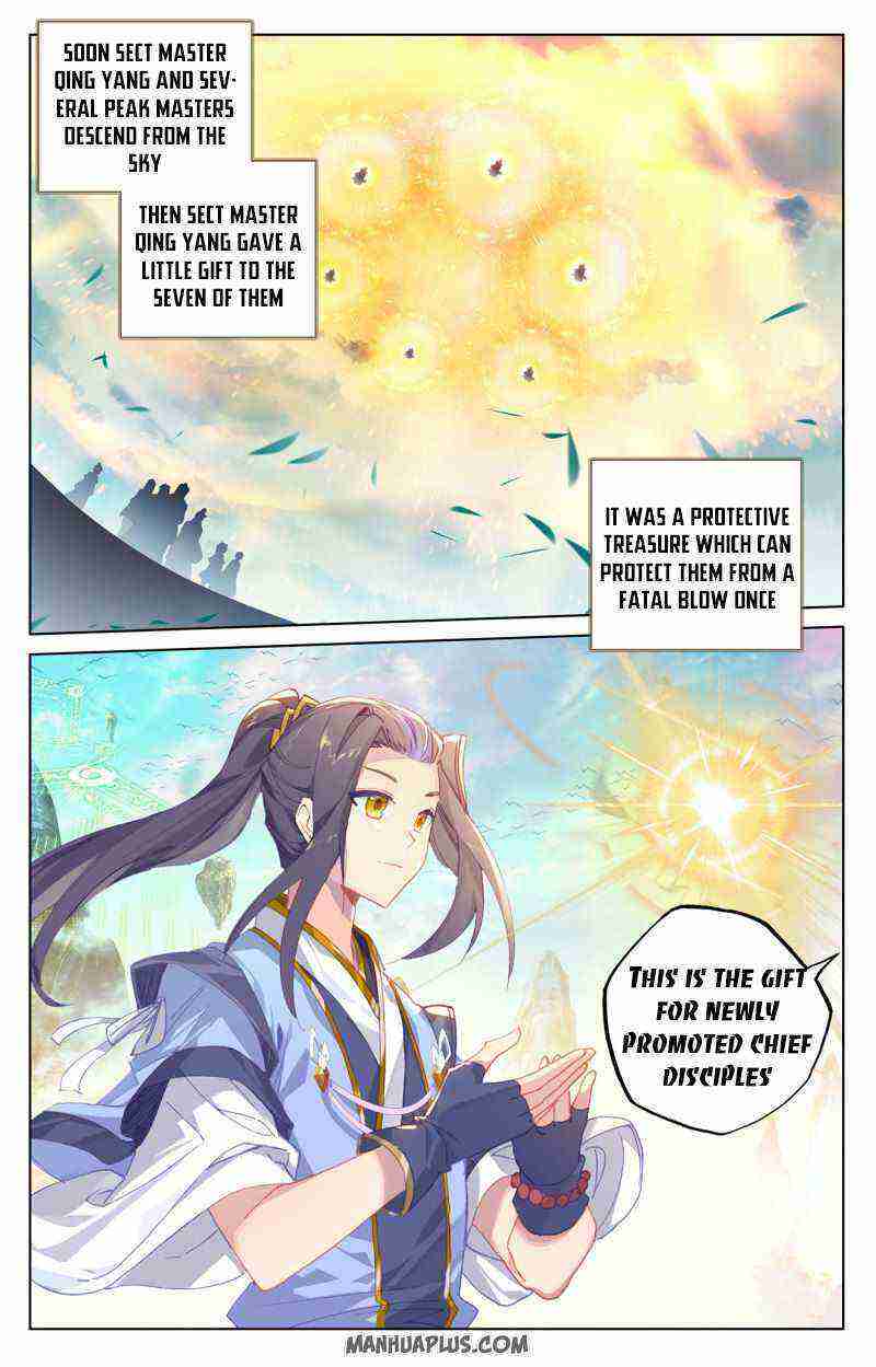 Yuan Zun Chapter 253-5-eng-li - Page 3