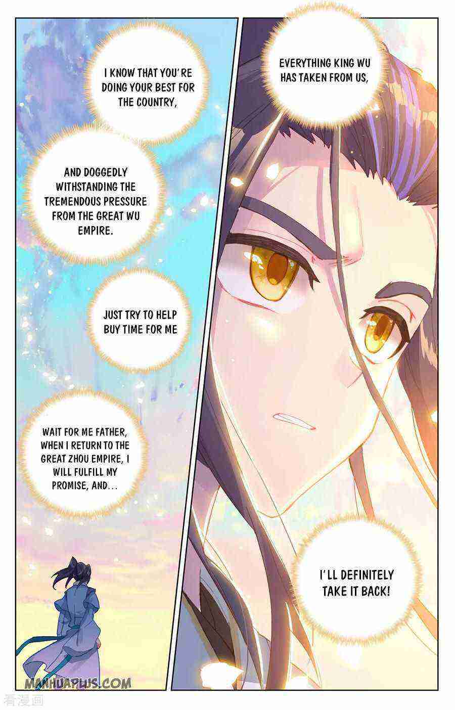 Yuan Zun Chapter 279-5-eng-li - Page 3