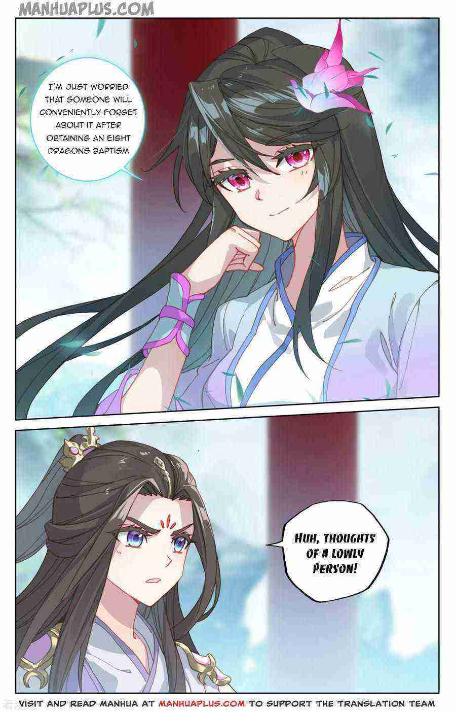 Yuan Zun Chapter 183-5-eng-li - Page 2