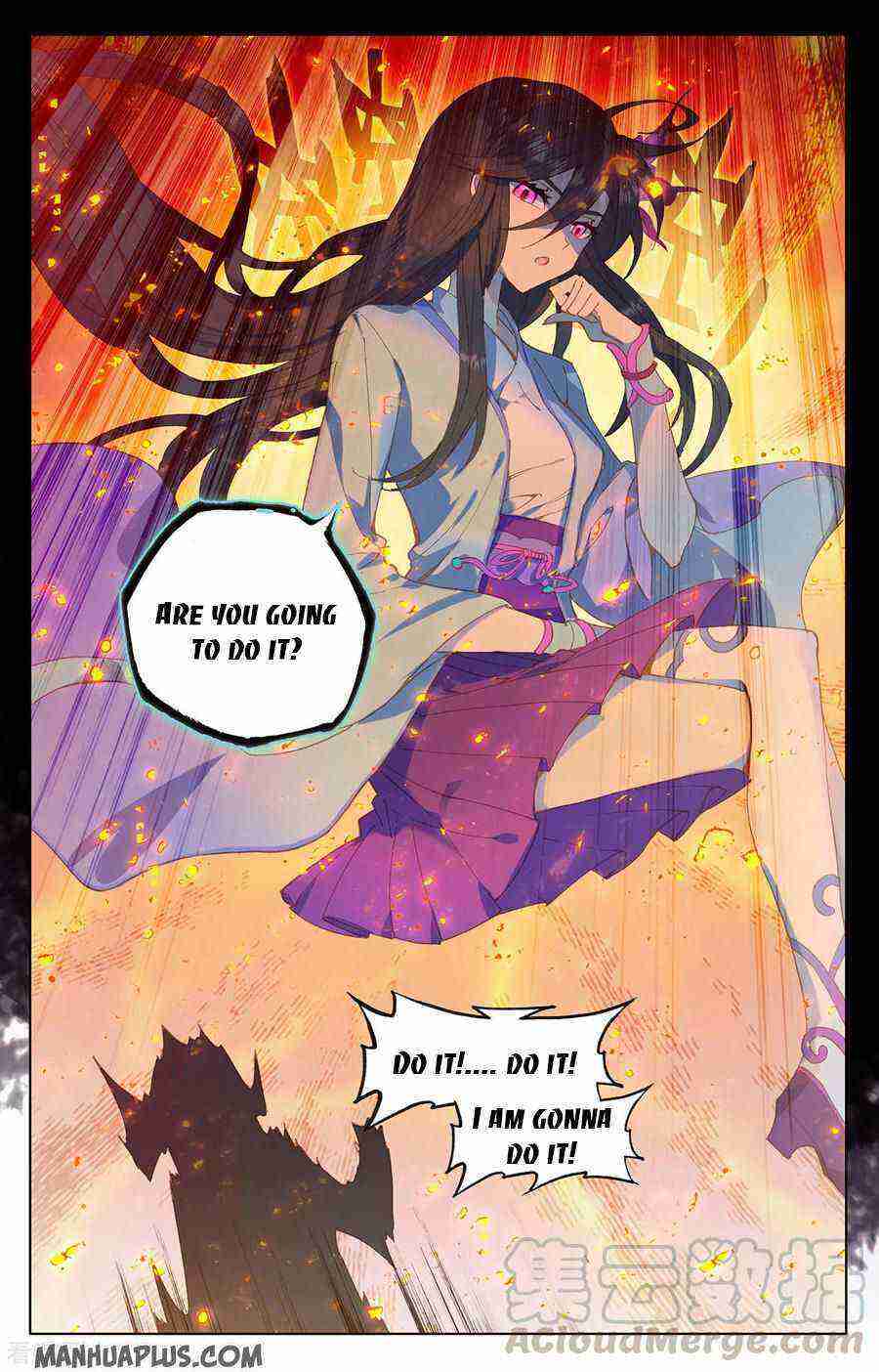Yuan Zun Chapter 205-eng-li - Page 7