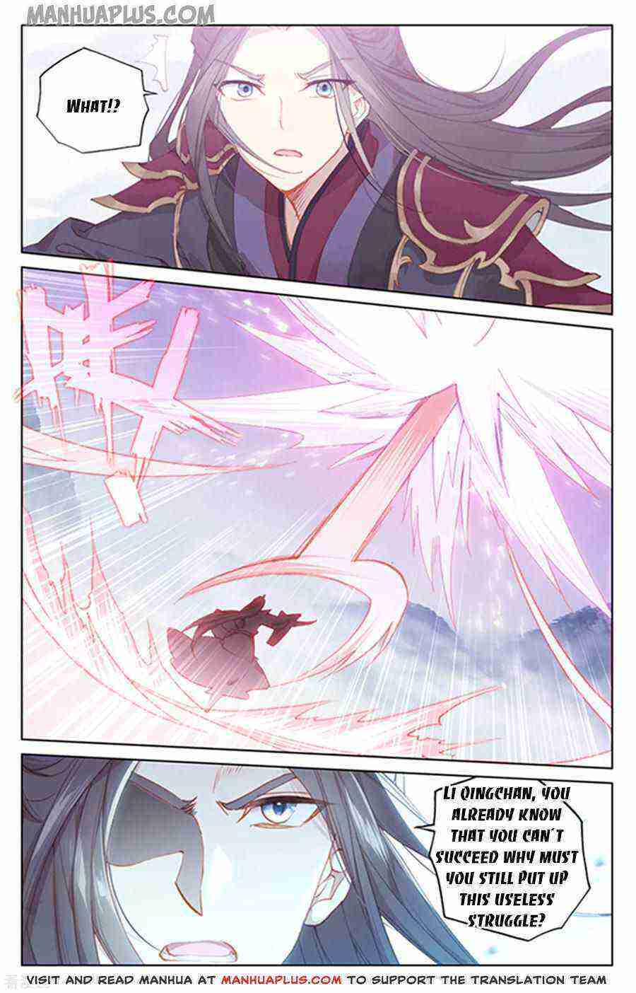 Yuan Zun Chapter 179-eng-li - Page 2