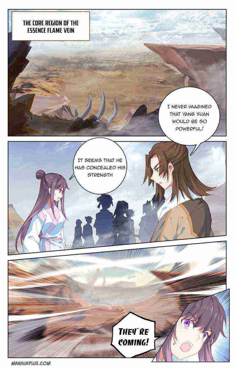 Yuan Zun Chapter 226-eng-li - Page 5