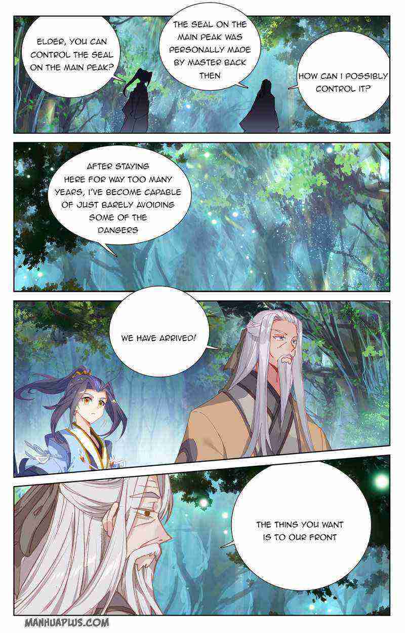 Yuan Zun Chapter 233-5-eng-li - Page 4