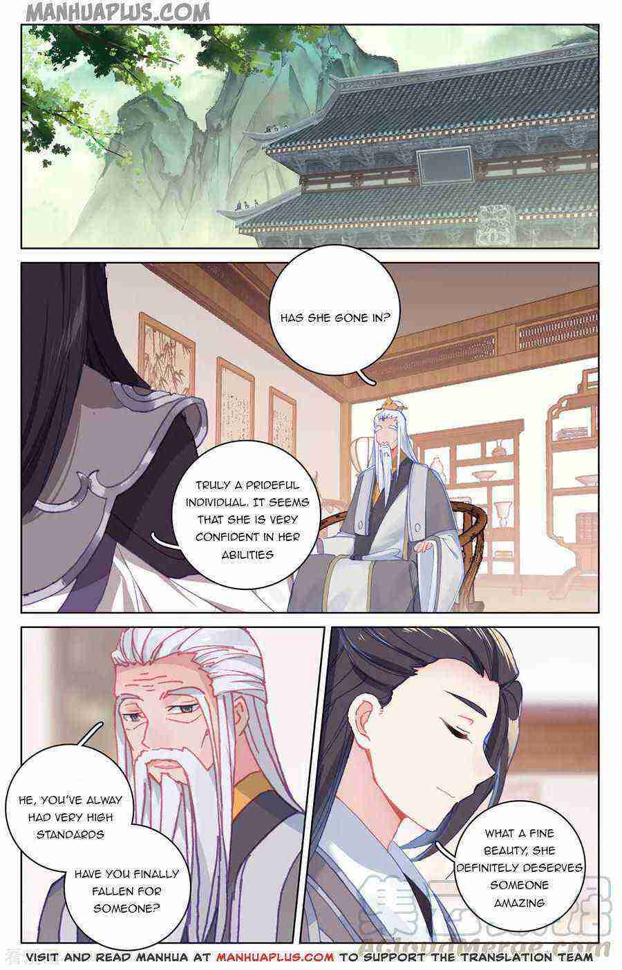 Yuan Zun Chapter 196-5-eng-li - Page 5