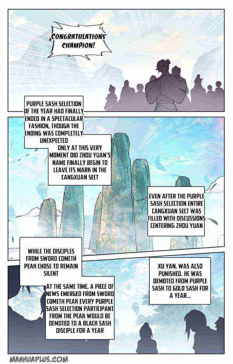 Yuan Zun Chapter 213-eng-li - Page 7