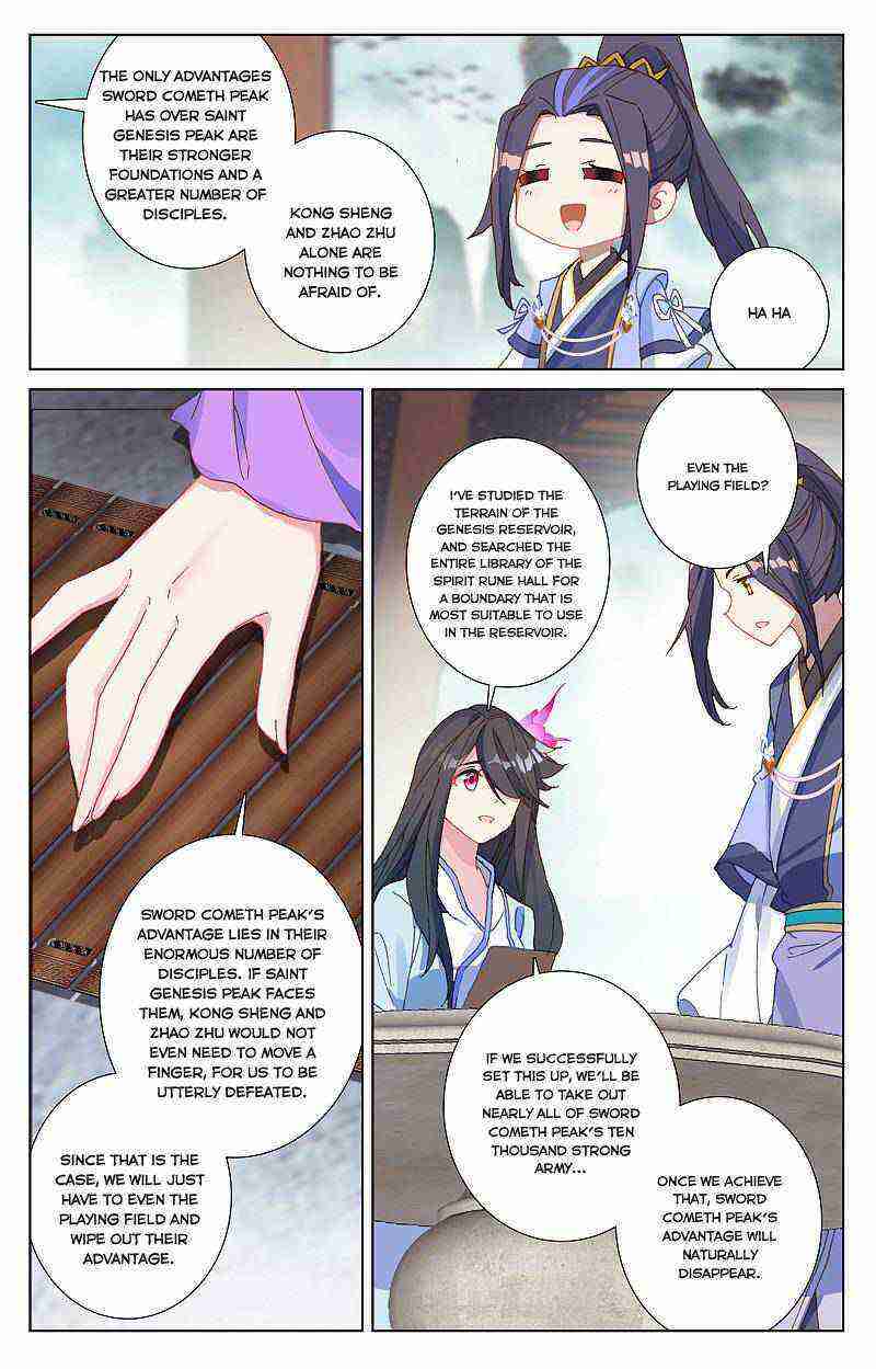 Yuan Zun Chapter 262-eng-li - Page 4