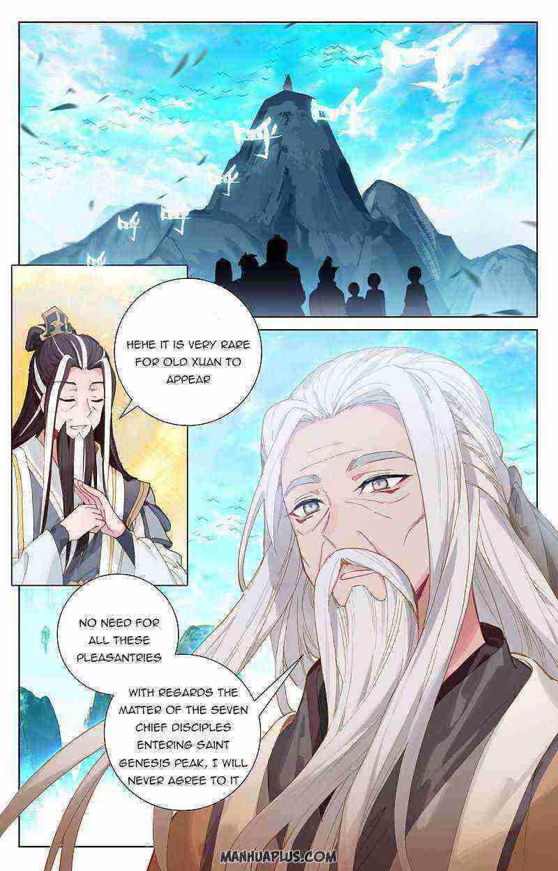 Yuan Zun Chapter 254-eng-li - Page 0