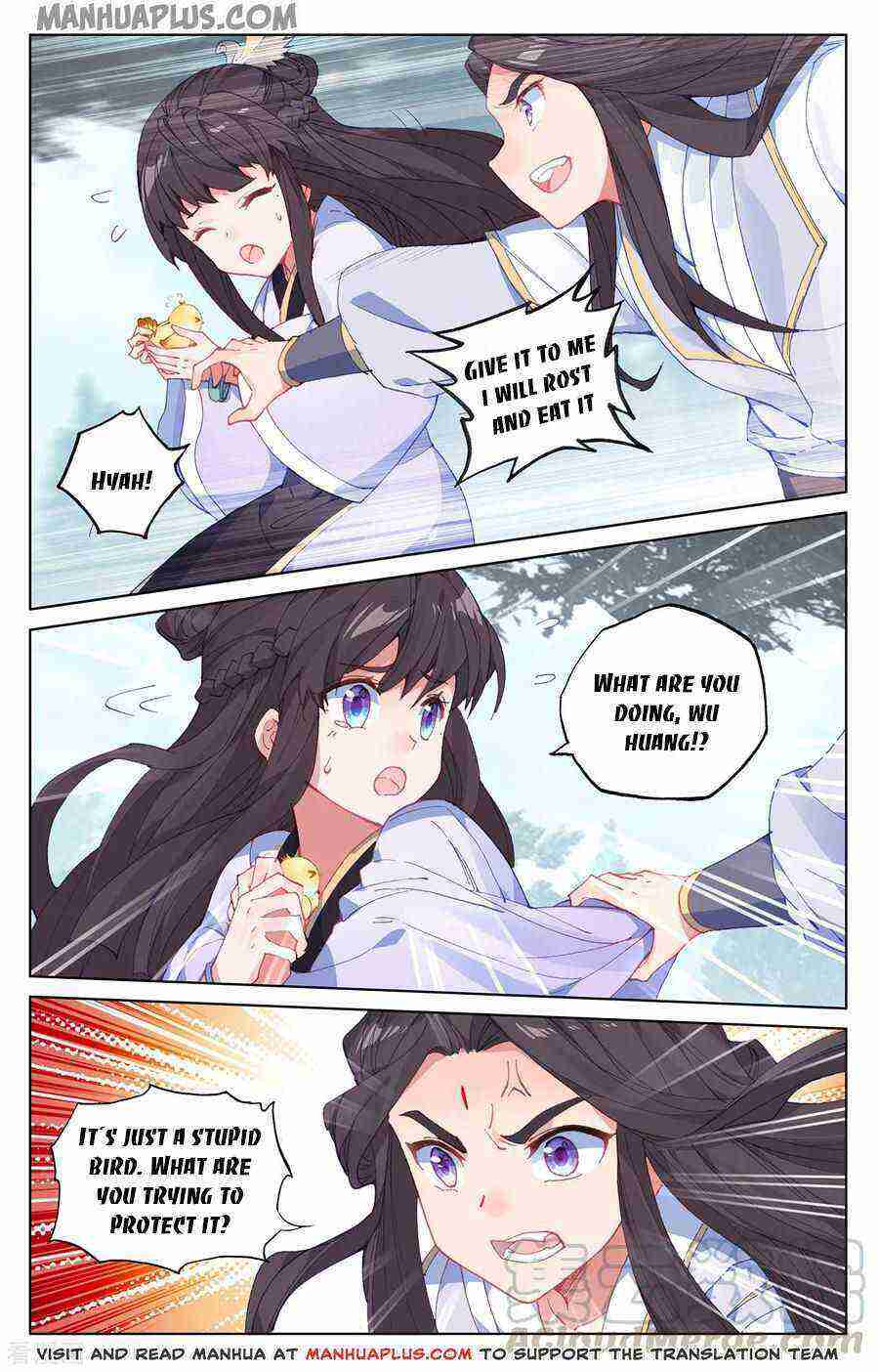 Yuan Zun Chapter 198-eng-li - Page 7