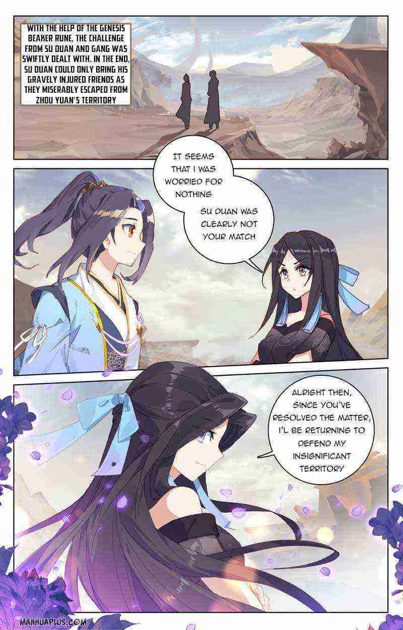 Yuan Zun Chapter 226-eng-li - Page 0