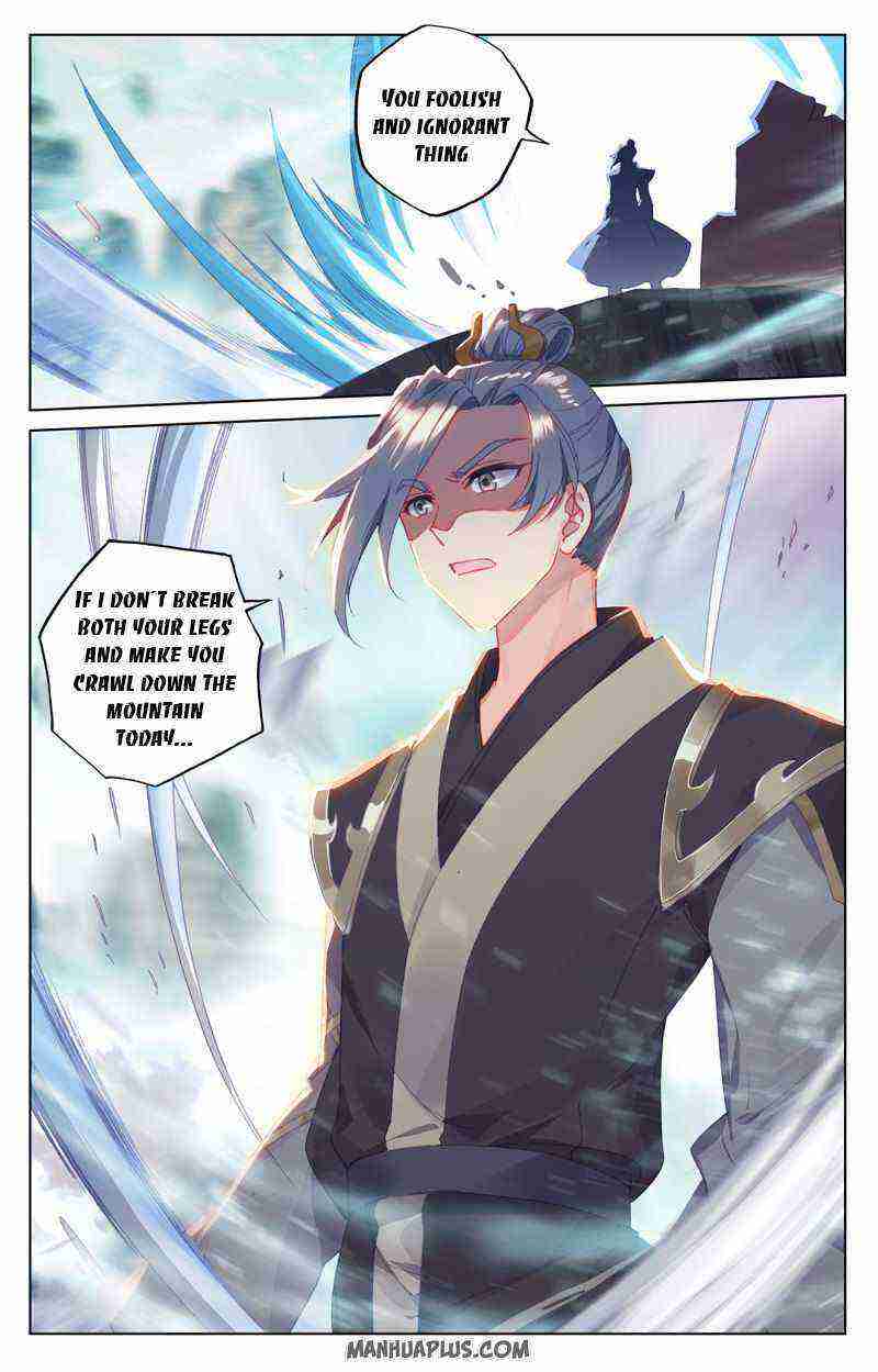 Yuan Zun Chapter 248-5-eng-li - Page 6
