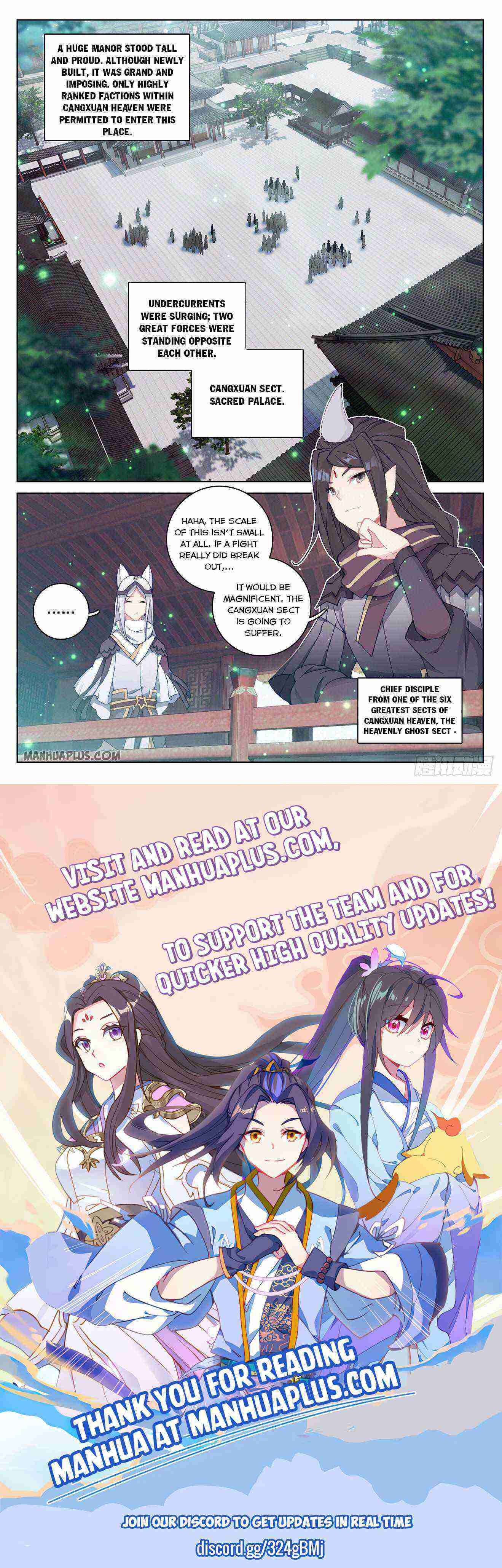 Yuan Zun Chapter 296-eng-li - Page 7