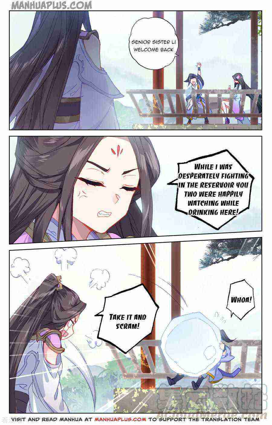 Yuan Zun Chapter 184-5-eng-li - Page 5