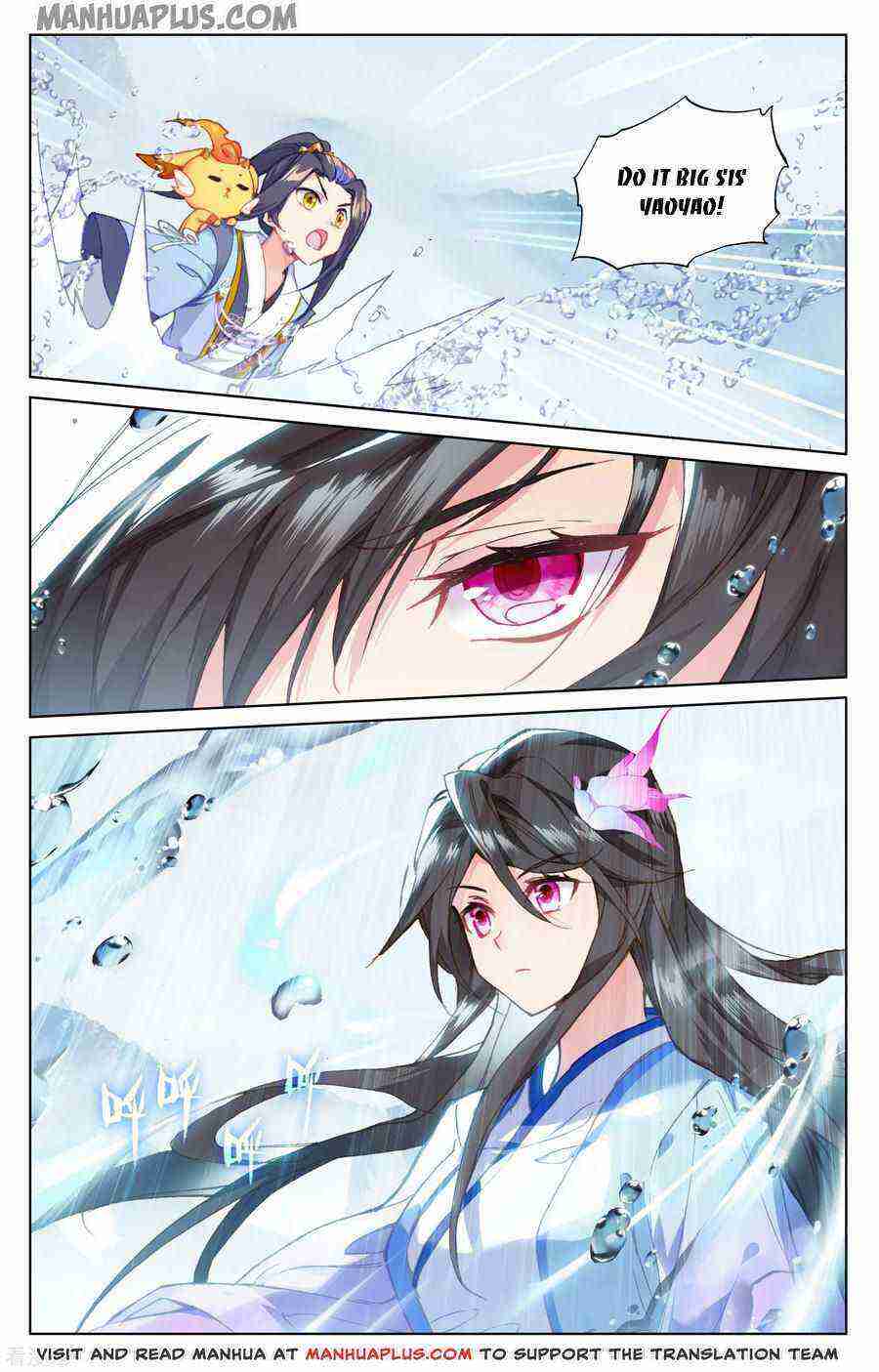 Yuan Zun Chapter 184-eng-li - Page 7