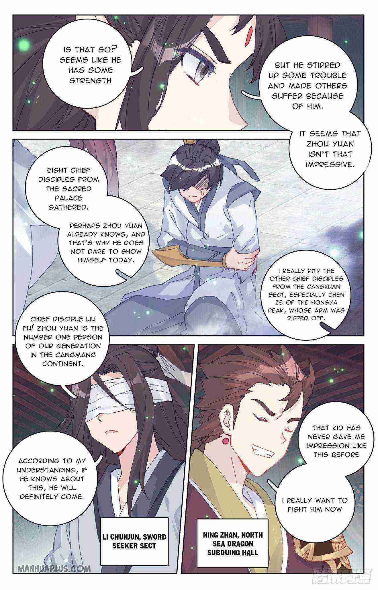 Yuan Zun Chapter 296-5-eng-li - Page 1