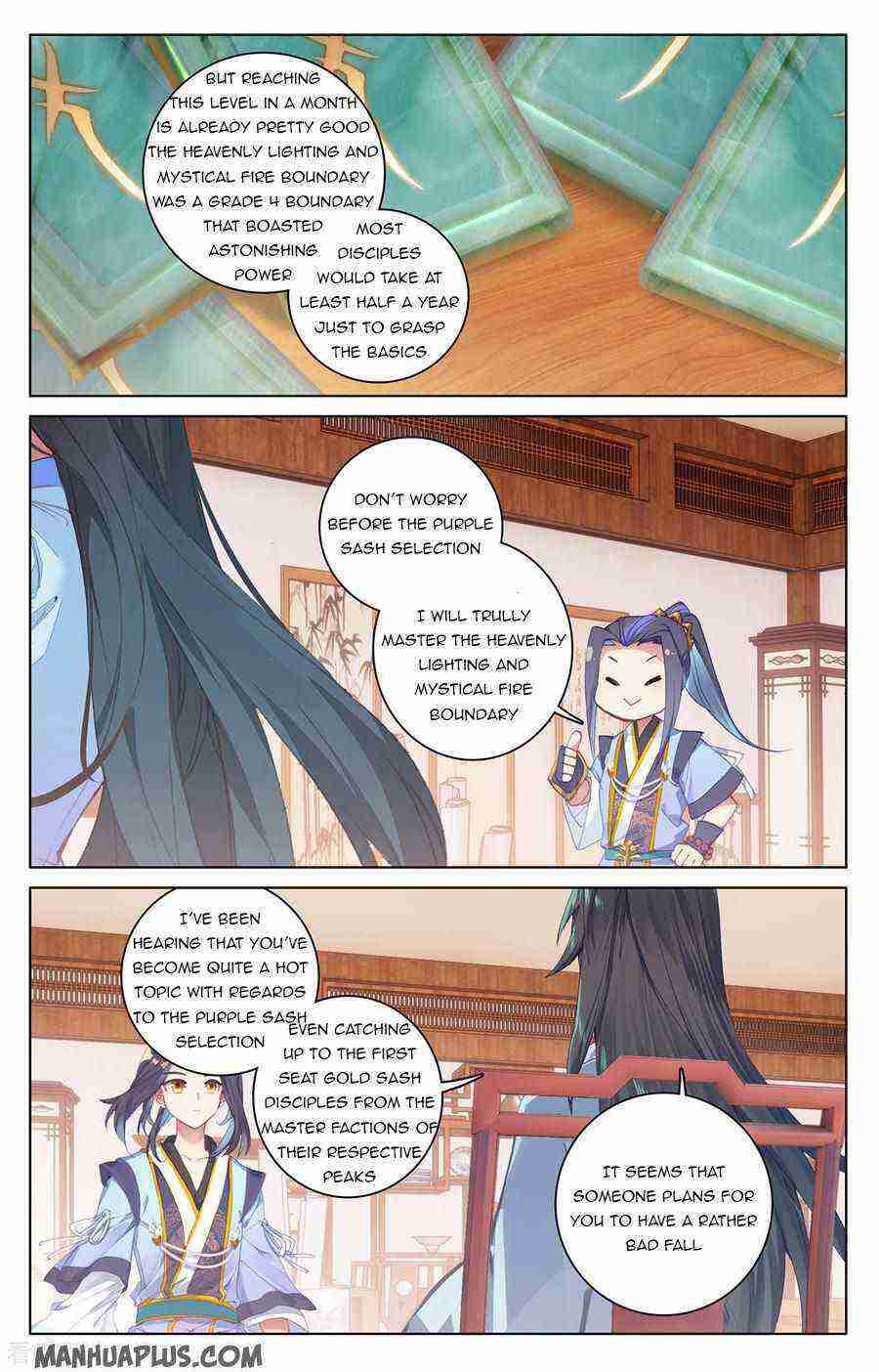 Yuan Zun Chapter 205-eng-li - Page 2