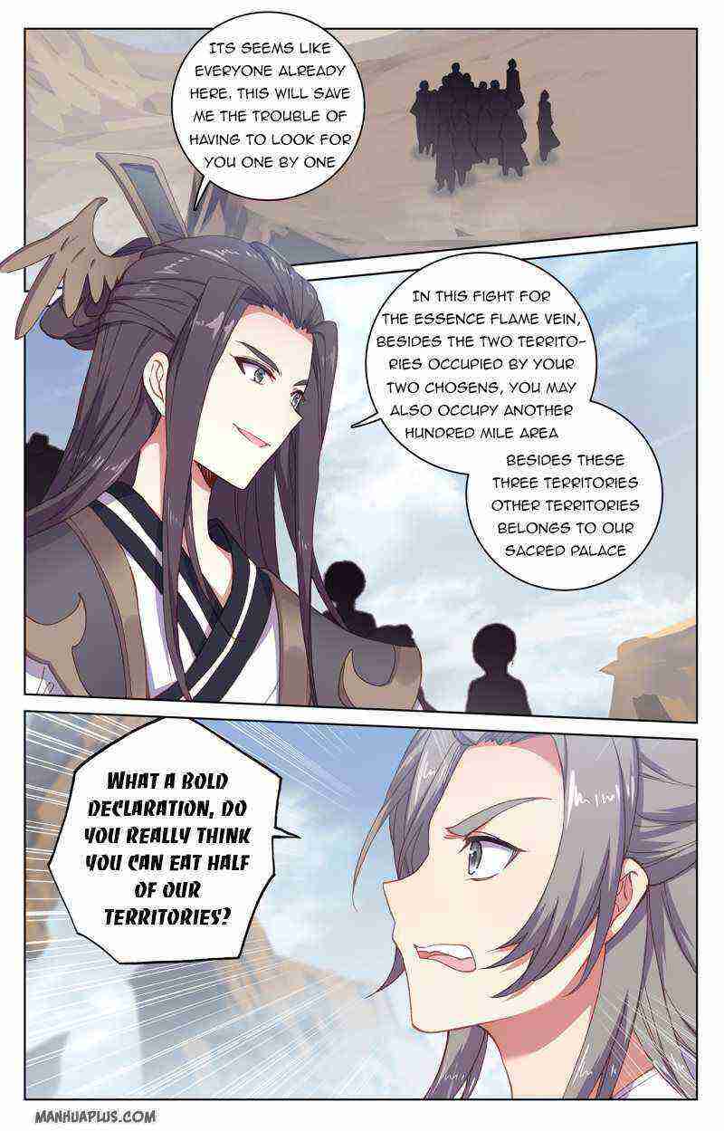 Yuan Zun Chapter 226-5-eng-li - Page 0