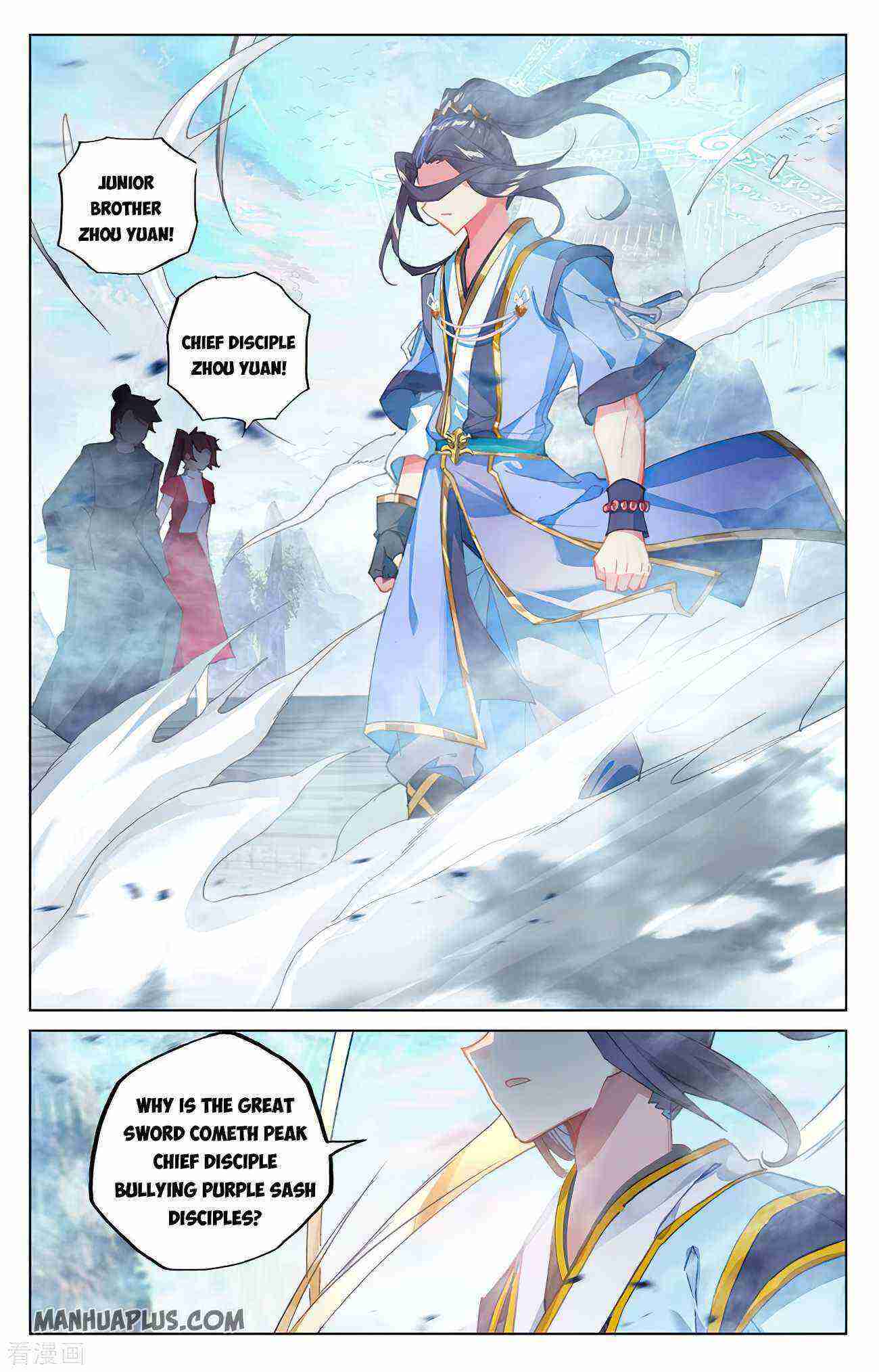 Yuan Zun Chapter 280-eng-li - Page 7