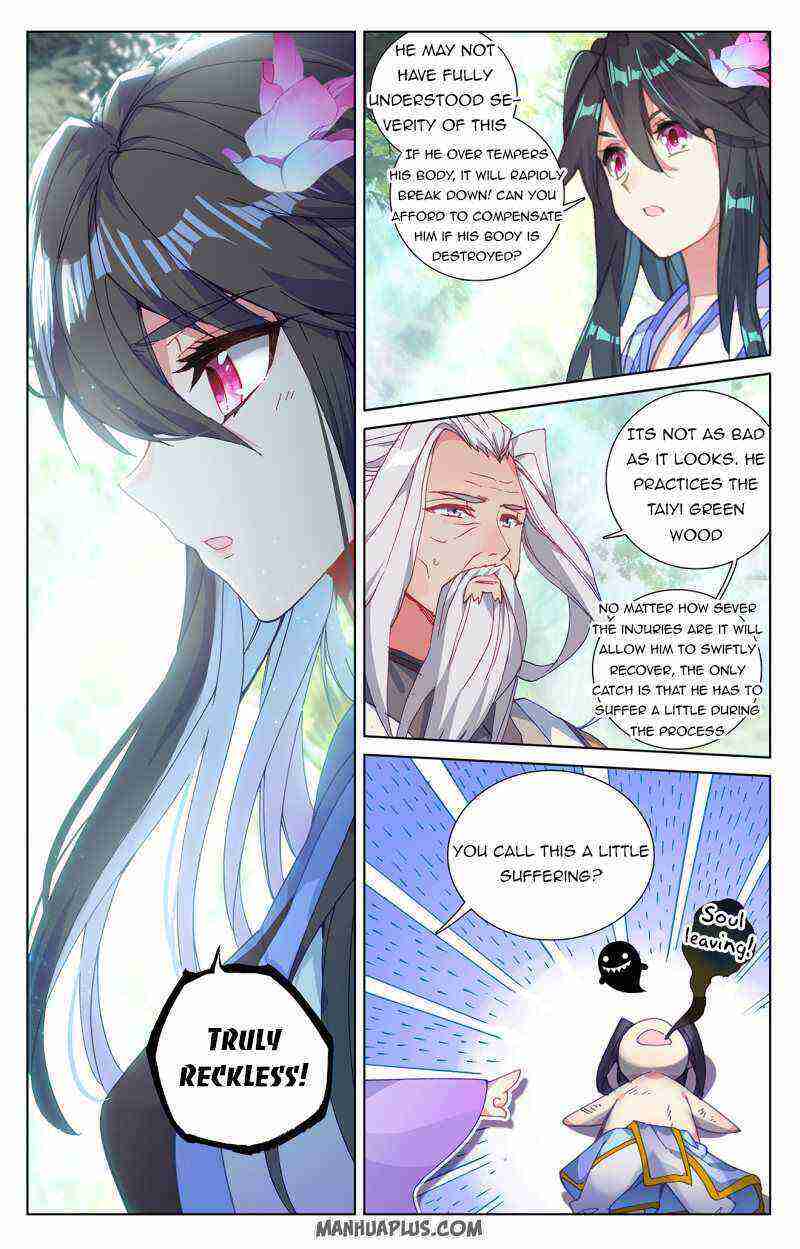 Yuan Zun Chapter 242-5-eng-li - Page 4