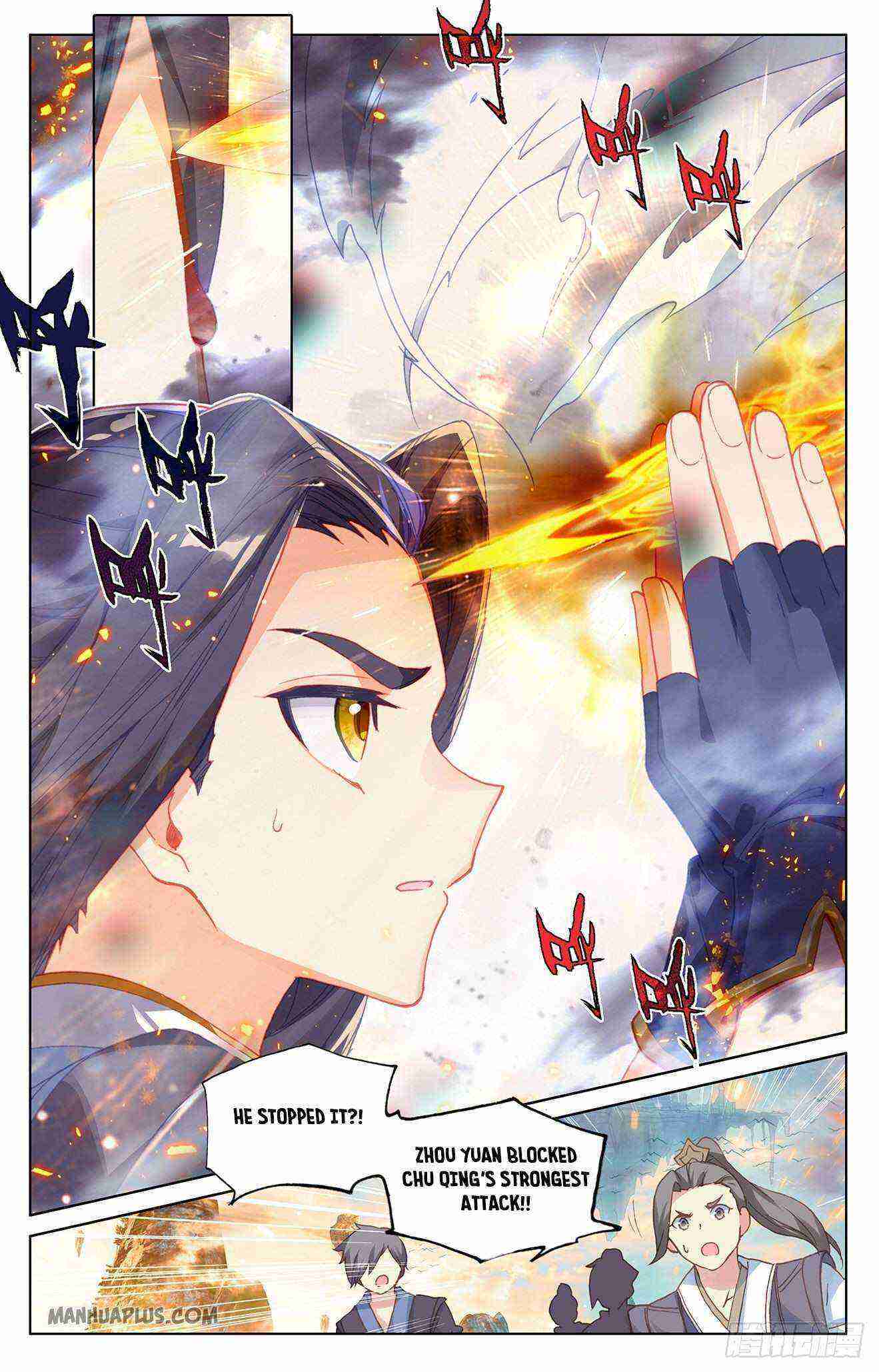 Yuan Zun Chapter 323-eng-li - Page 6