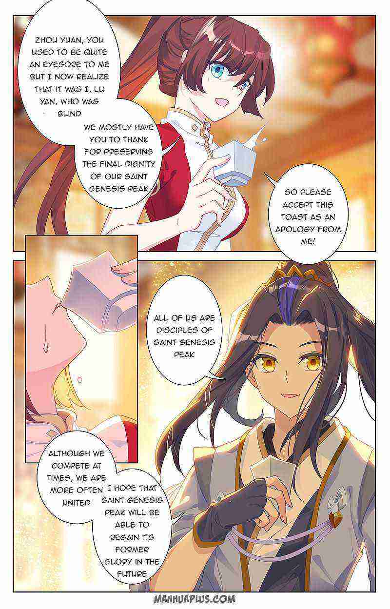Yuan Zun Chapter 254-eng-li - Page 6
