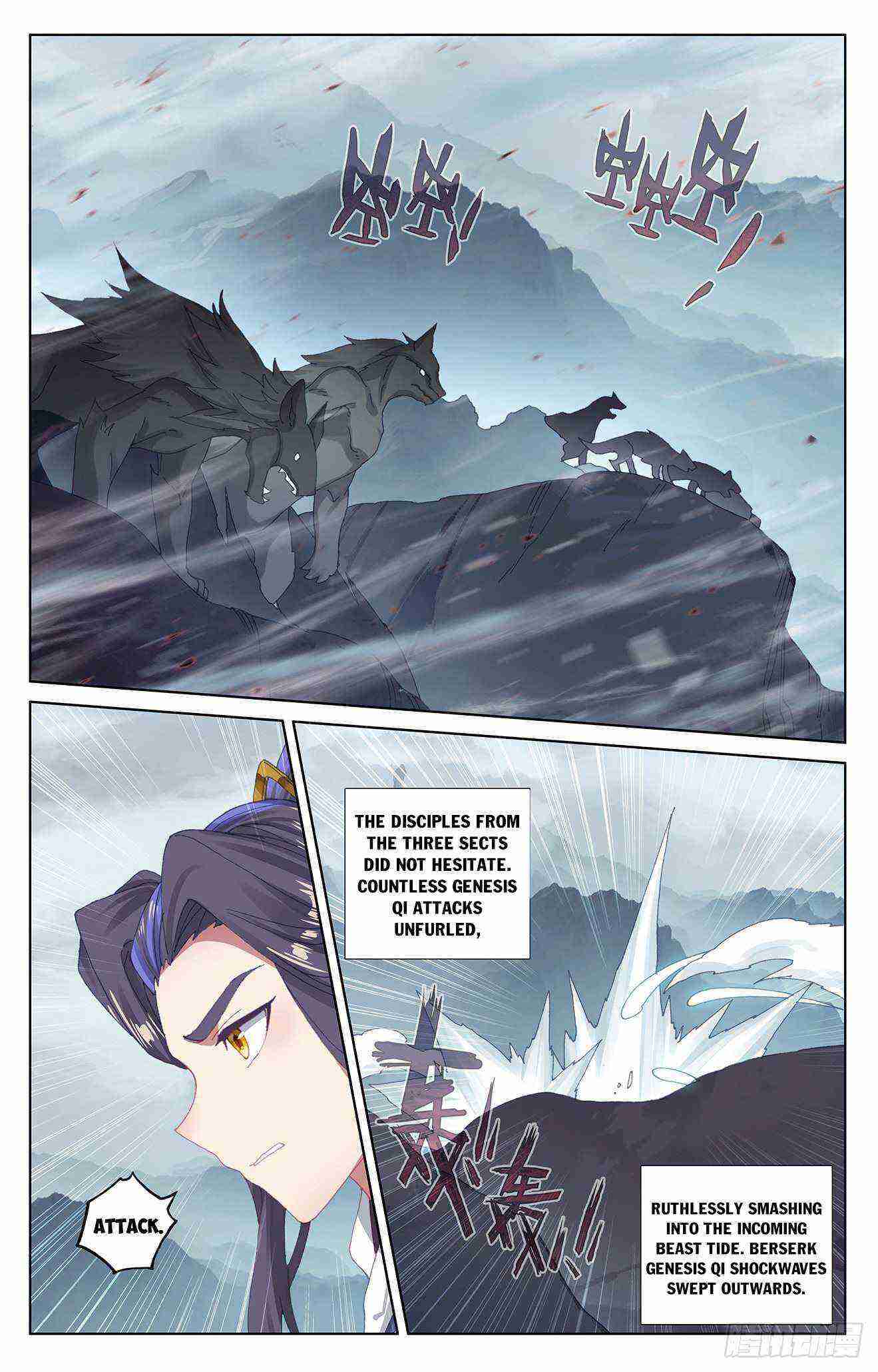 Yuan Zun Chapter 290-eng-li - Page 2