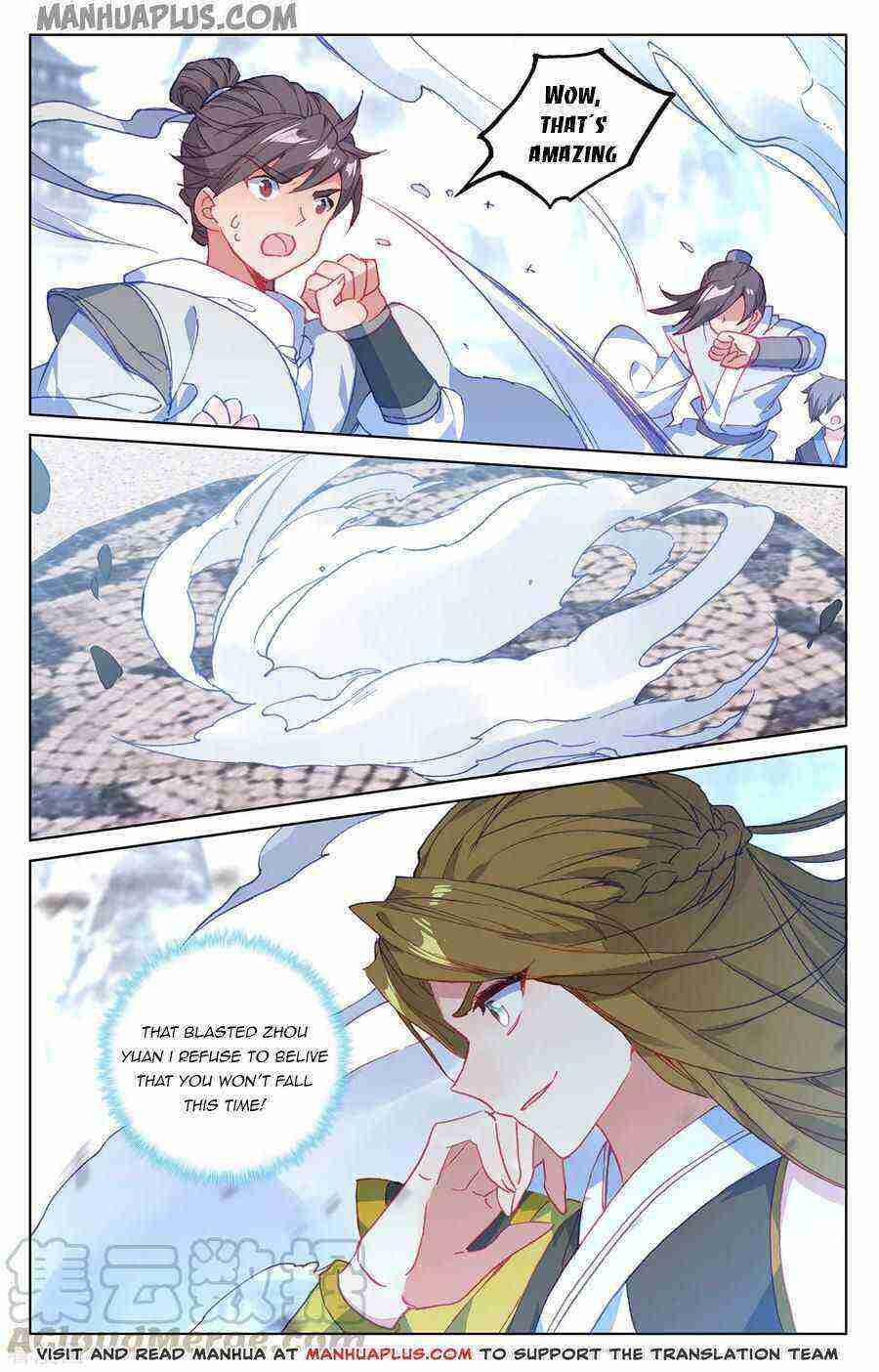 Yuan Zun Chapter 193-5-eng-li - Page 3