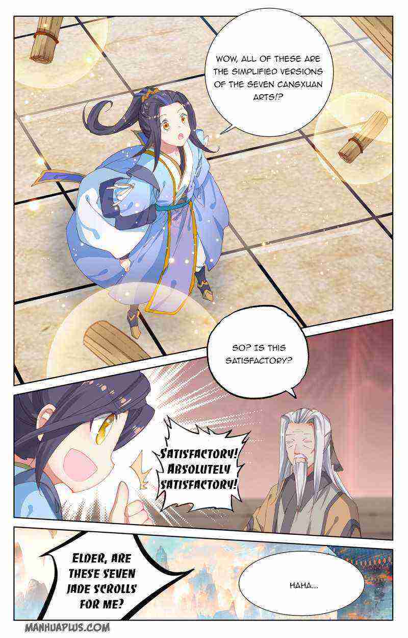 Yuan Zun Chapter 233-eng-li - Page 7