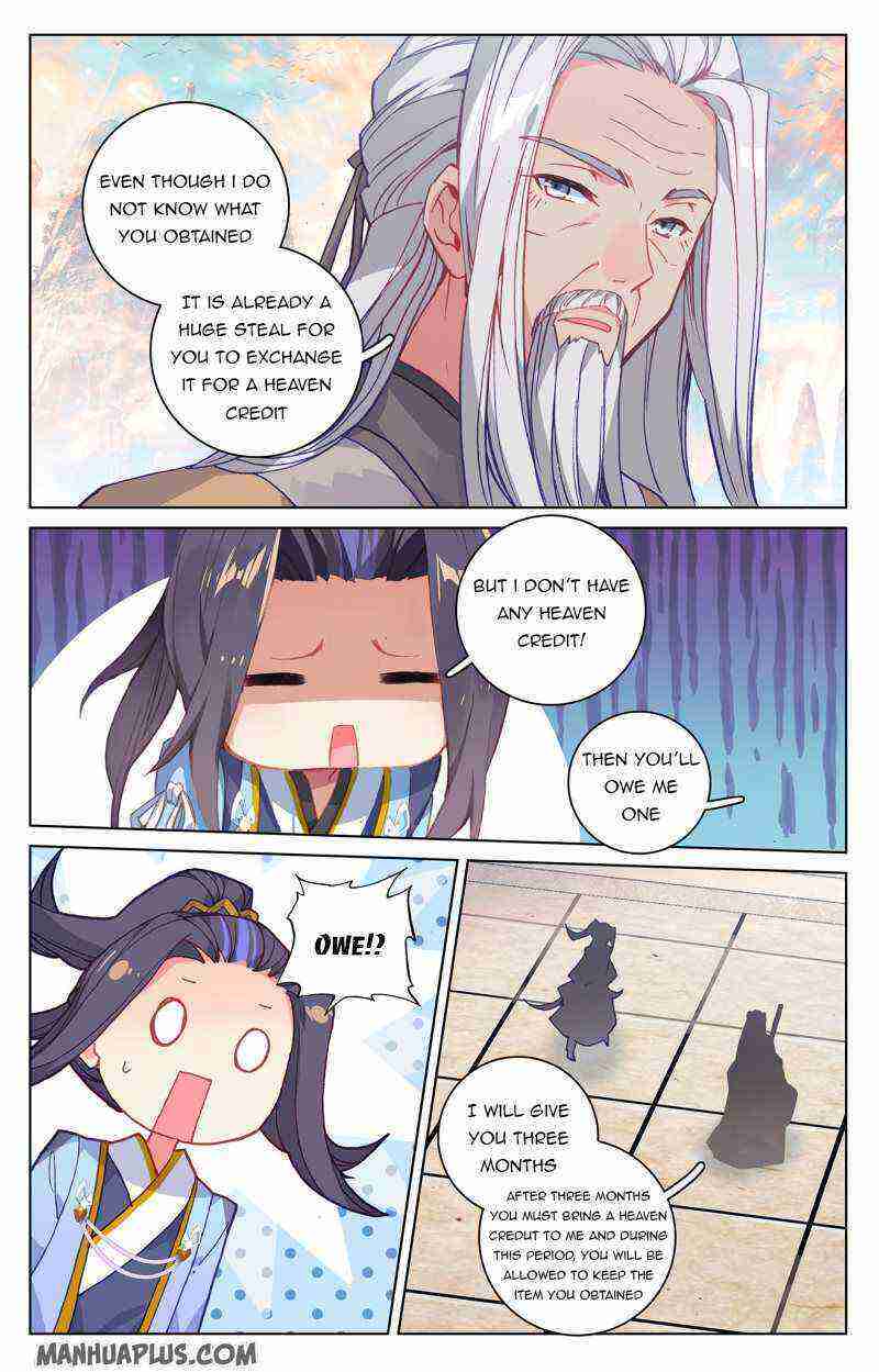 Yuan Zun Chapter 215-eng-li - Page 3