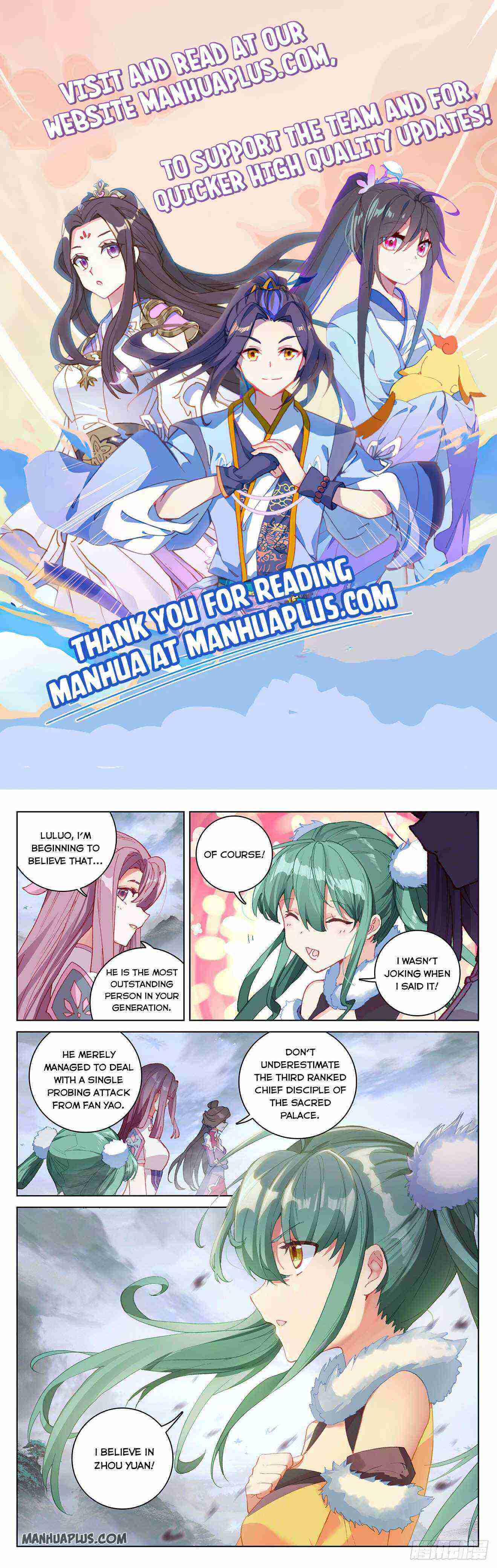Yuan Zun Chapter 289-5-eng-li - Page 0