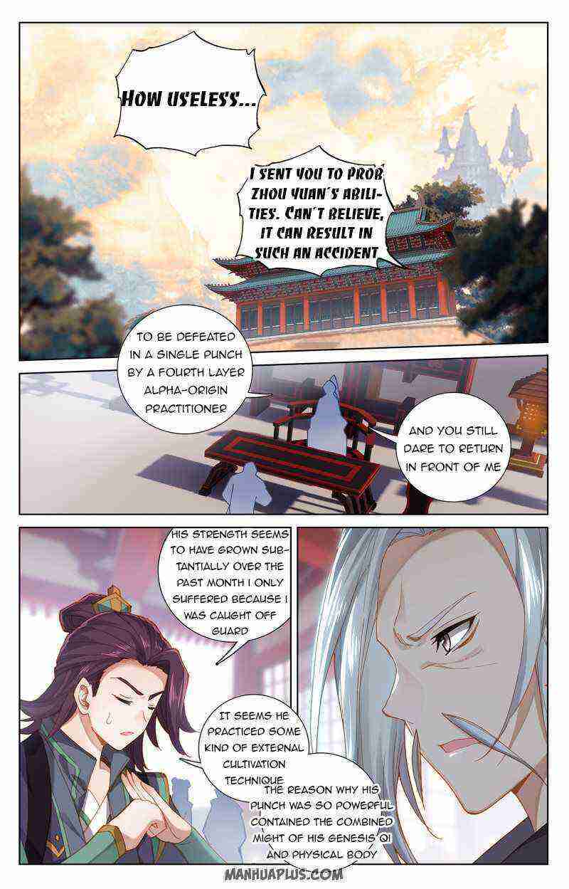 Yuan Zun Chapter 242-eng-li - Page 0