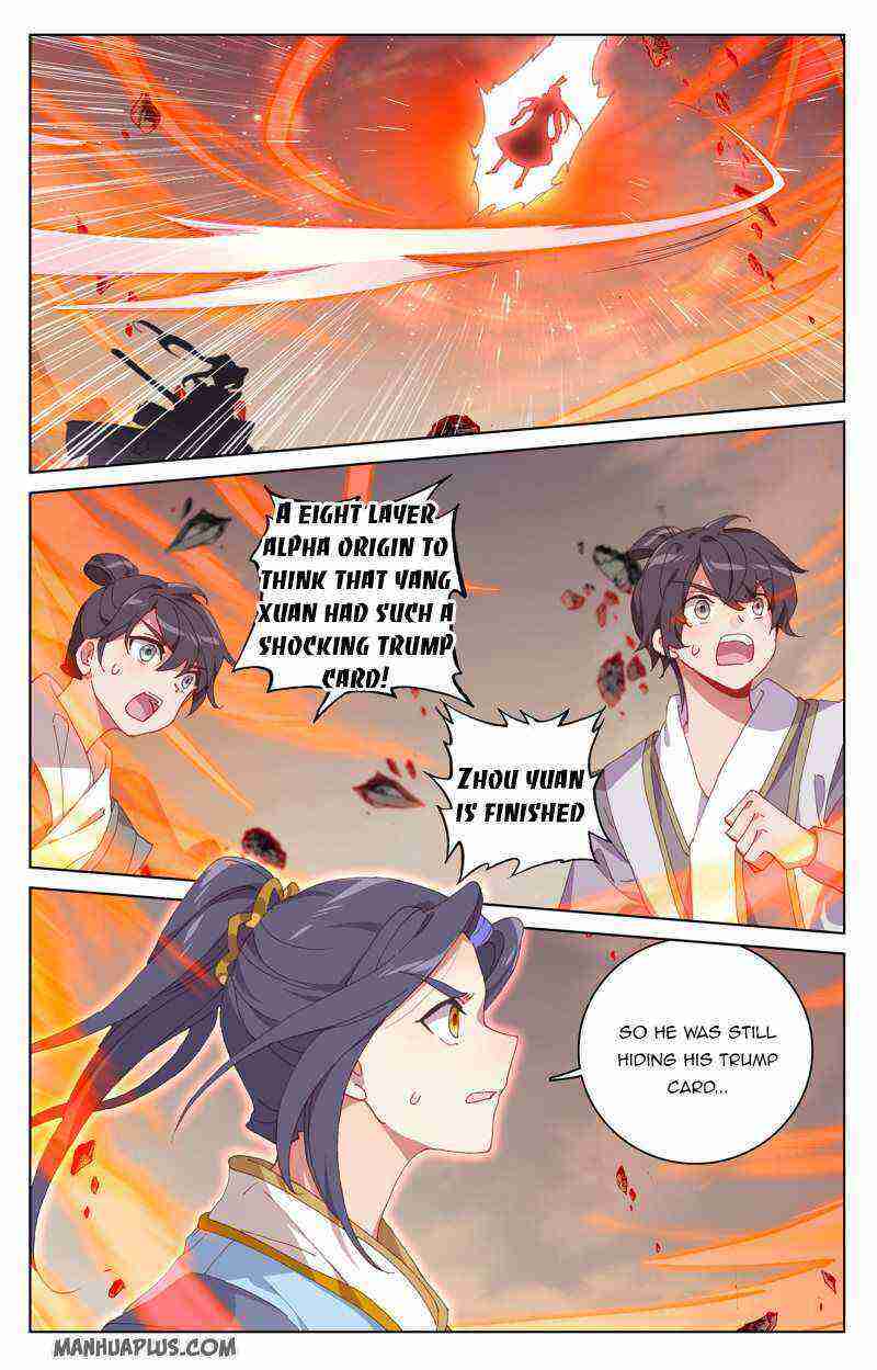 Yuan Zun Chapter 230-eng-li - Page 0