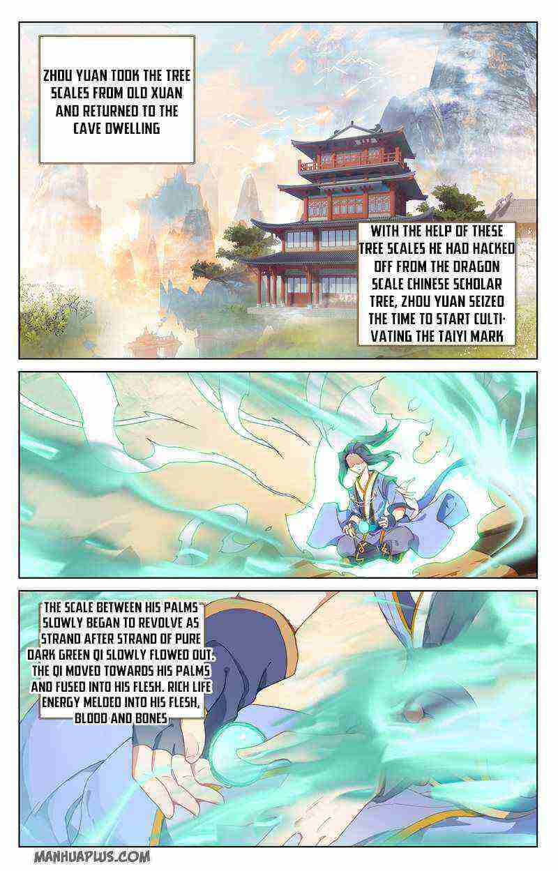 Yuan Zun Chapter 235-eng-li - Page 0