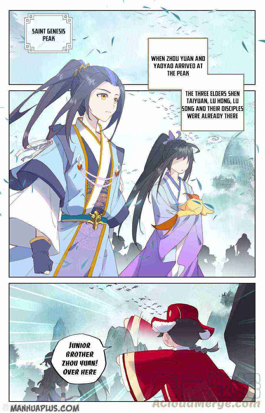 Yuan Zun Chapter 205-5-eng-li - Page 5